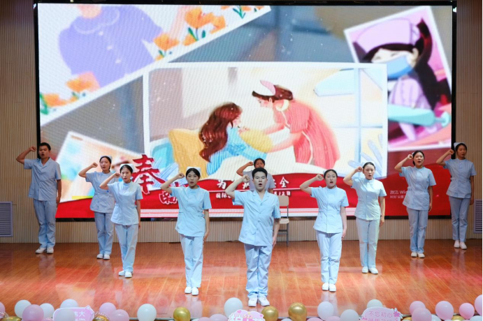 公司举办“5•12”国际护士节庆祝大会
